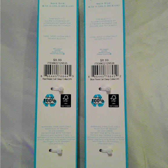 Draper James Cat Collar - Picture 5 of 6